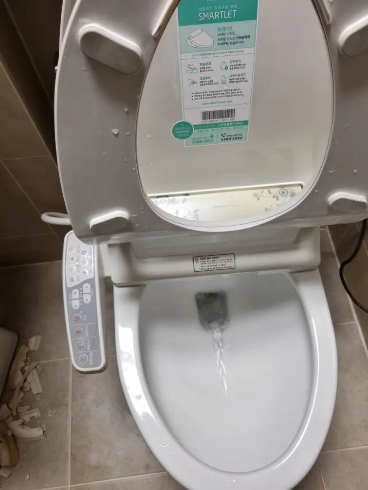 백시멘트 작업 7